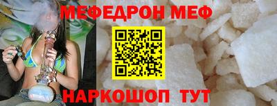 гидропоника Когалым