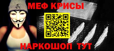 мдпв Коломна