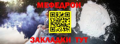 гидропоника Когалым