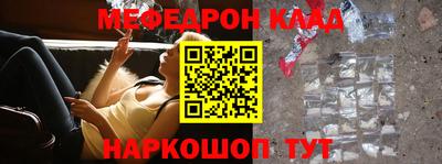2c-b Ковров