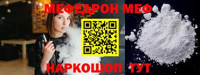 2c-b Ковров