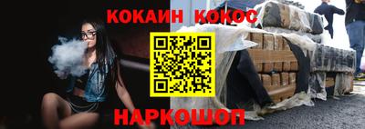 гидропоника Когалым