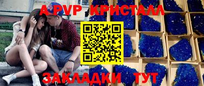 мдпв Коломна