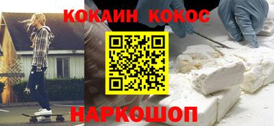 мдпв Коломна