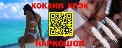 мдпв Коломна