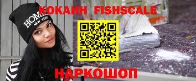 гидропоника Когалым