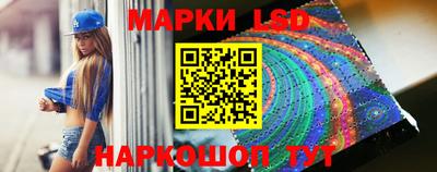 2c-b Ковров