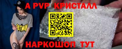 2c-b Ковров