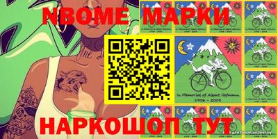 гидропоника Когалым