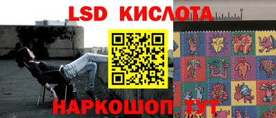 2c-b Ковров