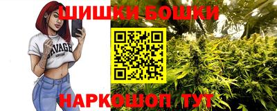 гидропоника Когалым