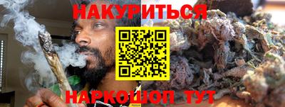 гидропоника Когалым