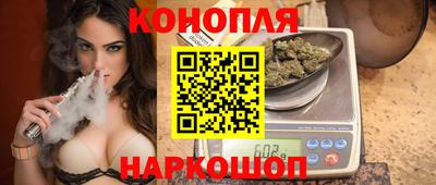 гидропоника Когалым