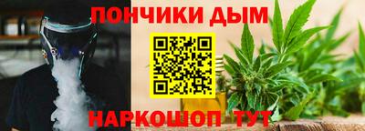 гидропоника Когалым