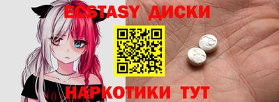 гидропоника Когалым