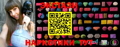 2c-b Ковров