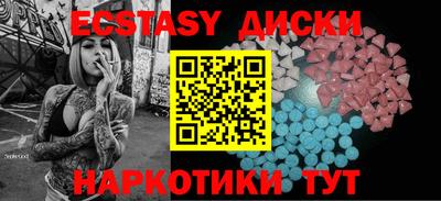 мдпв Коломна