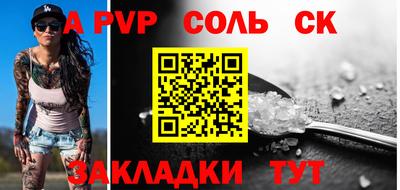 гидропоника Когалым