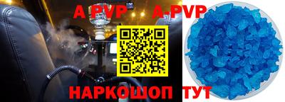 гидропоника Когалым