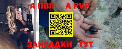 2c-b Ковров