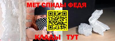 мдпв Коломна