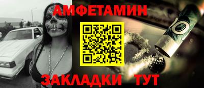 мдпв Коломна