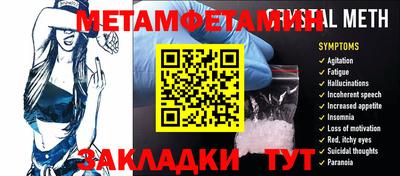 2c-b Ковров