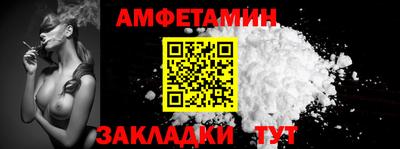 мдпв Коломна