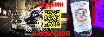 гидропоника Когалым