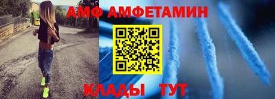 гидропоника Когалым