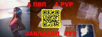 2c-b Ковров