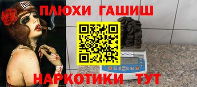 гидропоника Когалым
