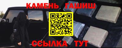 2c-b Ковров