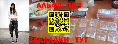 2c-b Ковров