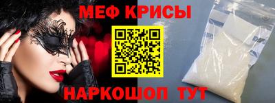 гидропоника Когалым