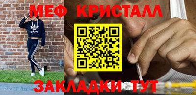 2c-b Ковров