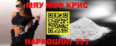 2c-b Ковров