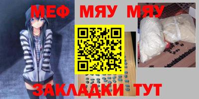 мдпв Коломна